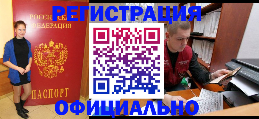 форма 3 в Саяногорске